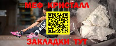 MDMA Premium VHQ Обь
