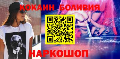 MDMA Premium VHQ Обь