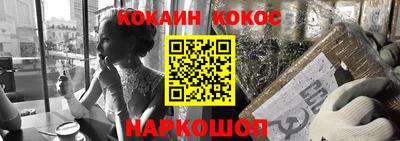 MDMA Premium VHQ Обь