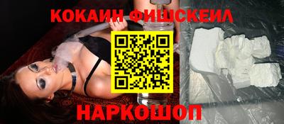 MDMA Premium VHQ Обь