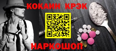 MDMA Premium VHQ Обь