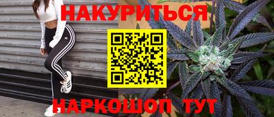 MDMA Premium VHQ Обь