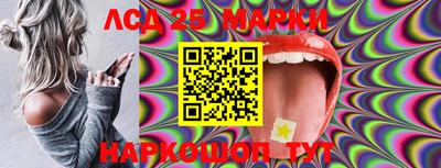 мяу мяу кристалл Нягань