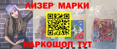 мяу мяу кристалл Нягань