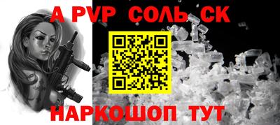 MDMA Premium VHQ Обь