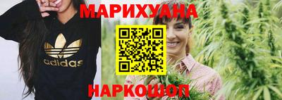 мяу мяу кристалл Нягань