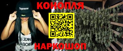 мяу мяу кристалл Нягань