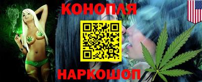 мяу мяу кристалл Нягань