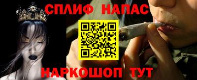 мяу мяу кристалл Нягань