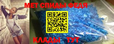 MDMA Premium VHQ Обь