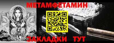 MDMA Premium VHQ Обь
