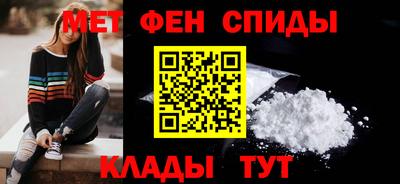 MDMA Premium VHQ Обь