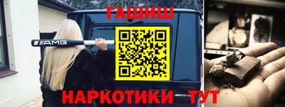 MDMA Premium VHQ Обь