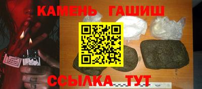 соль ск Обнинск