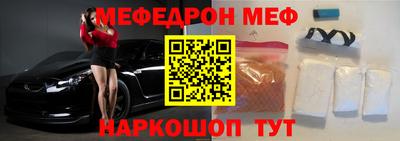 MDMA Premium VHQ Обь