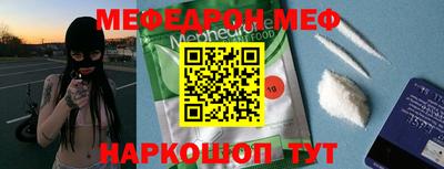 MDMA Premium VHQ Обь