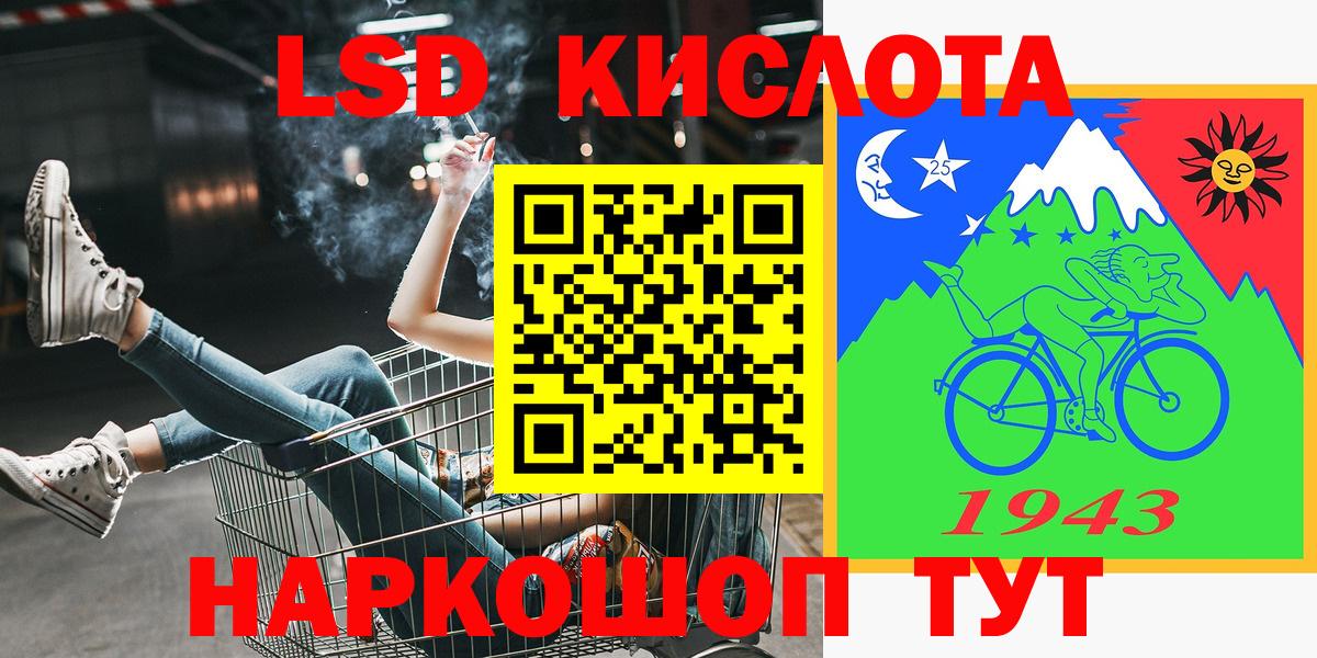 Таганрог  Марки N-bome 1,5мг  Вход с VPN  Марки N-bome 1,5мг 
